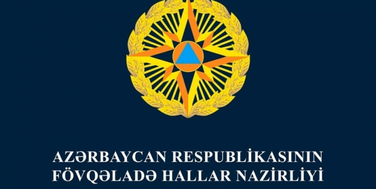 Meşələrin yanğın təhlükəsizliyi